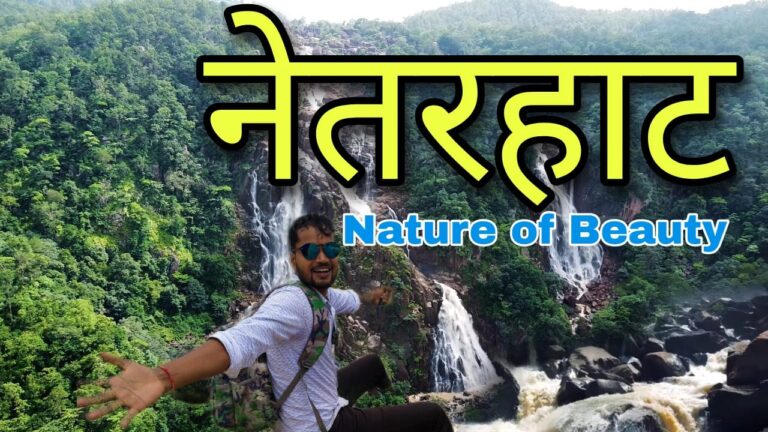 11 Places To Visit In Netarhat (Jharkhand) In 2025