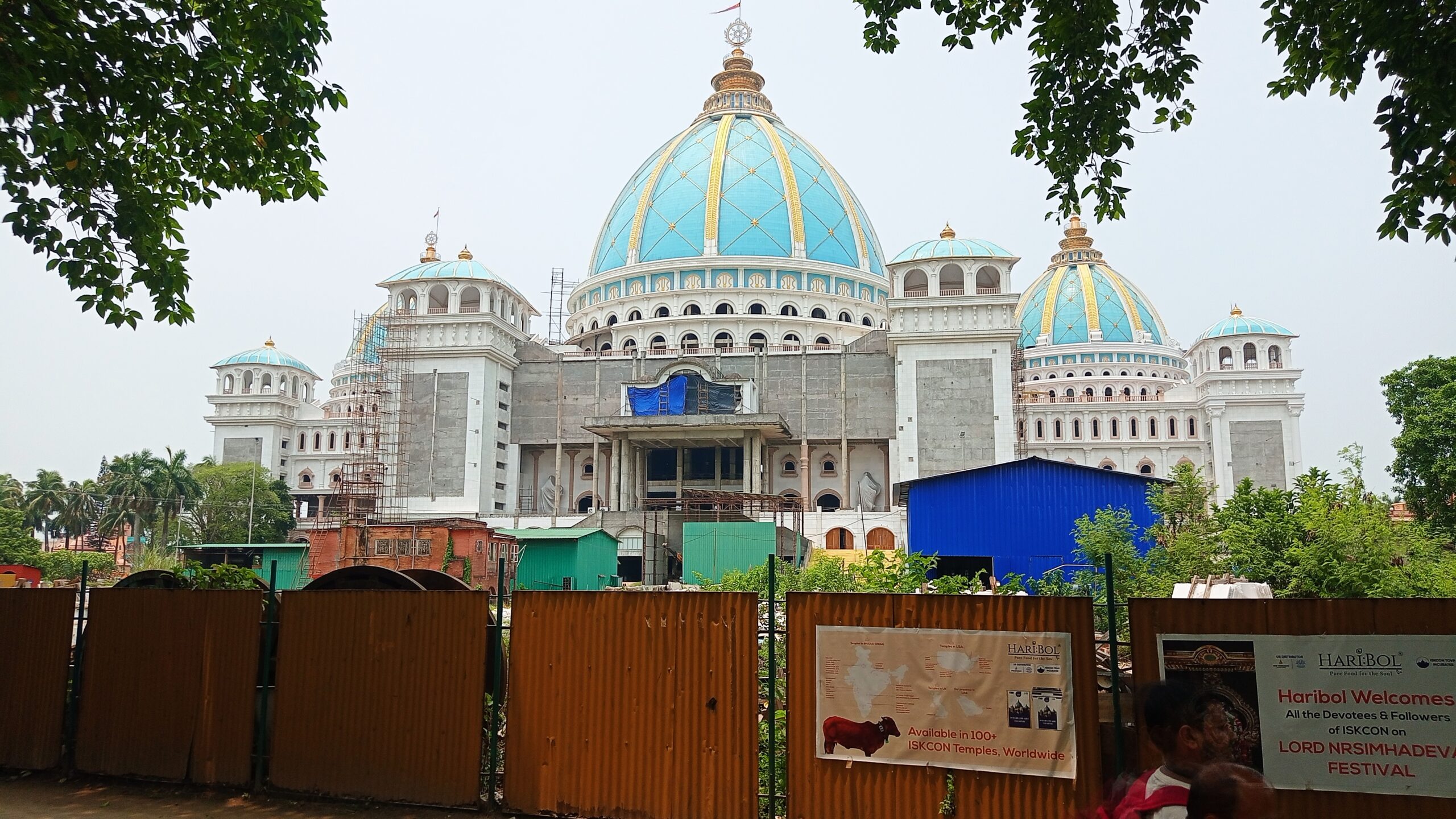 मायापुर कृष्णा मंदिर