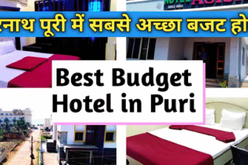 Puri Family Trip 2025 Budget Hotels